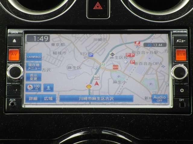 ノート 1.2 X Vセレクション プラスセーフティ パワーウインドウ パワーステアリング ナビ エアコン 記録簿付き メモリーナビ ABS エアバック(4枚目)