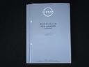 1.2 X MM223D-Lナビゲーション・アラウンドビュー リアカメラ 衝突被害軽減ブレ-キ 全方位カメラ ETC付 禁煙車 LEDヘッドライト レーンアシスト インテリジェントキー ワンオーナー ドラレコ アイドリングストップ 整備記録簿 盗難防止システム(40枚目)