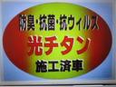 1.2 G 社用車 フルセグテレビ ハイビームアシスト ETC車載器 アルミ LDW LEDライト バックモニター エアバッグ ドライブレコーダー サイドエアバッグ アイドリングストップ 記録簿 メモリーナビ(47枚目)