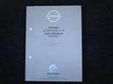 e+ X 90周年記念車 試乗車 シートヒーター アラウンドビューモニター(46枚目)