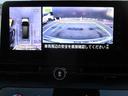 ニッサンコネクトナビゲーション&アラウンドビューモニター ETC2.0プロパイロット 前後ドライブレコーダー 後席モニター 前後ソナー ワイヤレス充電器 フロント&セカンドシートヒーター バイザー(41枚目)