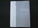 当店のおクルマをご覧いただき、誠にありがとうございます♪ＮＩＳＳＡＮクオリティショップ認定【日産神奈川・Ｃａｒスクエア百合ケ丘店】です！