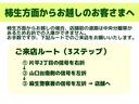 このルートでお越しいただくと、安全でスムーズにご来店いただけます。ご来店の際は、どうぞお気をつけてお越しください。