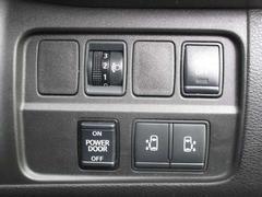 �����ɥ�󥰥��ȥåץ��ա�ξ¦�����ȥ��饤�ɥɥ����ĥ����å��� 7