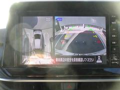 ������鸫�������Ƥ��뤫�Τ褦����֤Ǥ��륢�饦��ɥӥ塼��˥������ָ�����������֤���Ω���ޤ��� 3