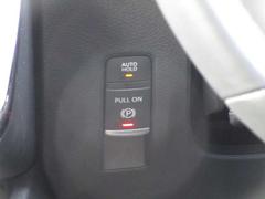 ����� ���������ϥ��������������֡��˥å��󥳥ͥ��ȥʥӥ������������֣͡�����ư���饤�ɡ��졼�������륳�� 0502829A20251226E004 4