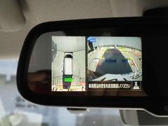 �롼��ߥ顼�ˡ�������鸫�������Ƥ��뤫�Τ褦����֤Ǥ��륢�饦��ɥӥ塼��˥��� 5