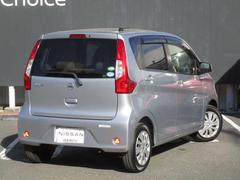 ������Ͽ��Ǽ�ֲ�ǽ�Ǥ����ܺ٤ϥ����åդޤǤ��䤤��碌���������� 2