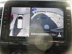 ŹƬ�Ǥ��Ԥ����֤�ڸ���������Ŭ�ˤ����Ѥ���������褦����Ź��ͽ�������դ��Ƥ��ޤ���ͽ���ǽ���֤ʤɤ�Ź�ޤ����ˤ�äưۤʤ�ޤ������ڤˤ��䤤��碌���������� 5