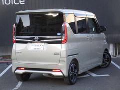 �롼���� ���������ϥ��������������ǥ����ܡ��ץ��ѥ����åȡ����ǥ�����󡡣ͣͣ������ġݣ̥ʥӥ������������饦��ɥӥ塼 0502829A20260112E002 2