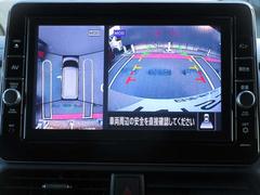 �롼���� ���������ϥ��������������ǥ����ܡ��ץ��ѥ����åȡ����ǥ�����󡡣ͣͣ������ġݣ̥ʥӥ������������饦��ɥӥ塼 0502829A20260112E002 5