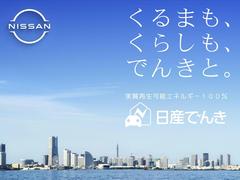 �������Ǥ󤭡٤Ϥ���ޤ������¼�������ǽ���ͥ륮������ŵ���Ȥä������ο����ʼ���Ȥߡ��䤿�����ܻؤ����뤯�ƥ��꡼�����餷������Ф��ޤ����ŵ���ư�֤ȥ��åȤǤ���ˤ����ˡ� 2