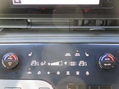 ����� ����������ݣУϣףţҡ��ϥ��������������֡�����ߡ������ʥ� 0502829A20260131E001 7