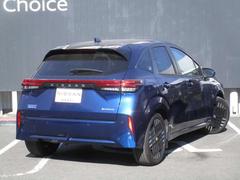 ������Ͽ��Ǽ�ֲ�ǽ�Ǥ����ܺ٤ϥ����åդޤǤ��䤤��碌���������� 2