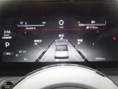 ¿�̤ʥ���󥸤�����륳��ӥ͡������᡼���� 2