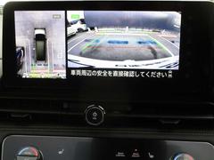 ������鸫�������Ƥ��뤫�Τ褦����֤Ǥ��륢�饦��ɥӥ塼��˥������ָ�����������֤���Ω���ޤ��� 7