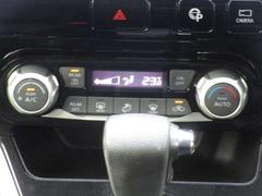 ���󥹥ȥ��󥿡������ˤϥɥ�󥯥ۥ�������� 7