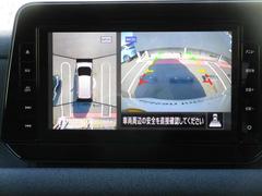 ŹƬ�Ǥ��Ԥ����֤�ڸ���������Ŭ�ˤ����Ѥ���������褦����Ź��ͽ�������դ��Ƥ��ޤ���ͽ���ǽ���֤ʤɤ�Ź�ޤ����ˤ�äưۤʤ�ޤ������ڤˤ��䤤��碌���������� 5