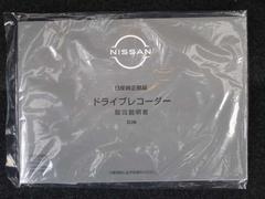 �ڹ�ǯ���ָ��ꡡ���̶����������󥯥쥸�åȡۡ��ָ���򾯤��Ǥ�긵�˻Ĥ��Ƥ�������������ʧ���˥��쥸�å�ʧ�⤴���Ѥ��������ޤ����ס����������ߡ�����ʧ���顢��Ĺ��ǯ��������ޤǤ����Ѥ��������ޤ��� 7