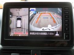 ������鸫�������Ƥ��뤫�Τ褦����֤Ǥ��륢�饦��ɥӥ塼��˥������ָ�����������֤���Ω���ޤ��� 5