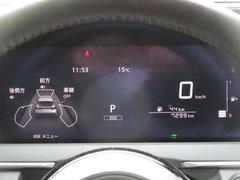 ¿�̤ʥ���󥸤�����륳��ӥ͡������᡼���� 6