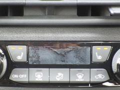 �ե���ȥ����ȥҡ��������դ��Ƥޤ� 3