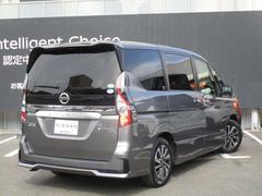 ������Ͽ��Ǽ�ֲ�ǽ�Ǥ����ܤ����ϥ����åդޤǤ���礻���������� 2