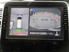 ������鸫�������Ƥ��뤫�Τ褦����֤Ǥ��륢�饦��ɥӥ塼��˥������ָ�����������֤���Ω���ޤ��� 5