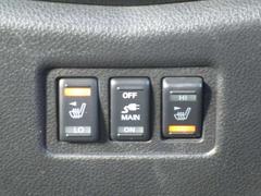 �ե���ȥ����ȥҡ����� 4