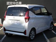 ������Ͽ��Ǽ�ֲ�ǽ�Ǥ����ܺ٤ϥ����åդޤǤ��䤤��碌���������� 2