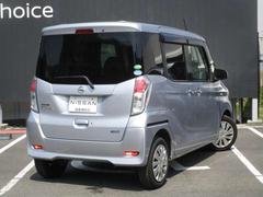 �ǥ����롼���� ���������ء����գԣϥ������󡡥ʥ��ա�����ʥ� 0502829A20260406E002 2