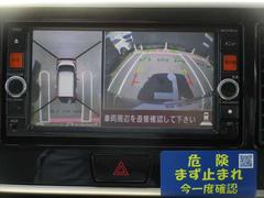 �ǥ����롼���� ���������ء����գԣϥ������󡡥ʥ��ա�����ʥ� 0502829A20260406E002 5