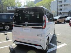 ˻�����ƻ��֤�̵����������Ǥ���Ź���񤷤����ϡ������åդؤ����ڤˤ����̤��������ޤ��� 2