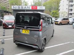 �롼���� ���������ϥ��������������ǥ����ܡ��ץ��ѥ����åȡ����ǥ����硡���ޡ������󥷡��֥졼�� 0502829A20260410E001 2