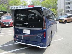 ����� ����������ݣУϣףţҡ����գԣţãȡ������ȥ������󡡵�Ͽ�� 0502829A20260411E004 2