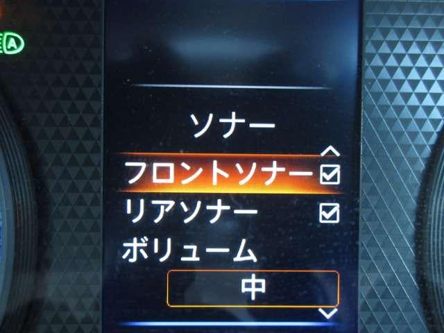 デイズ ハイウェイスター　Ｘ　全方位カメラ　メモリーナビ（ＭＪ１１９Ｄ－Ｗ）　ＴＶ　Ｂｌｕｅｔｏｏｔｈ　ドライブレコーダー　衝突軽減ブレーキ　　踏み間違え防止アシスト　ＥＴＣ　ハイビームアシスト　インテリジェントキー（10枚目）