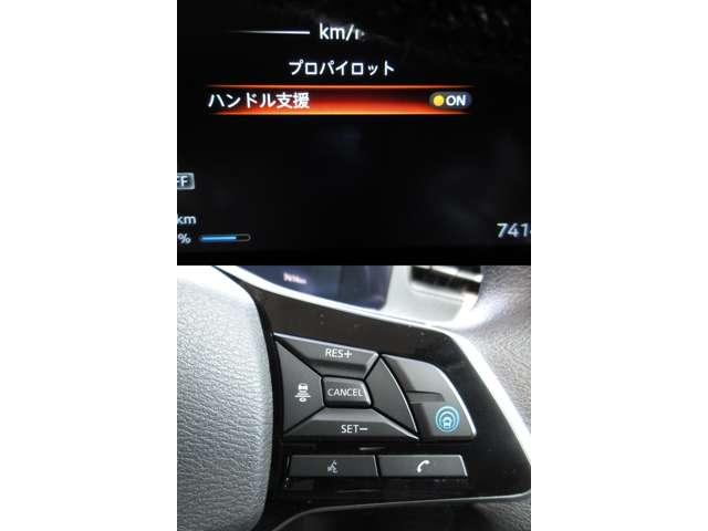 サクラ Ｘ　全方位カメラ　メモリーナビ（メーカーオプション）　ＴＶ　Ｂｌｕｅｔｏｏｔｈ　プロパイロット　衝突軽減ブレーキ　踏み間違え防止アシスト　ハイビームアシスト　ＥＴＣ２．０　ステアリングスイッチ　ＶＤＣ（14枚目）