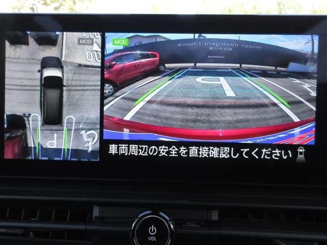 セレナ ハイウェイスターＶ　Ｖセレクション　プロパイロット　全周囲カメラ　メモリーナビ　ＴＶ　Ｂｌｕｅｔｏｏｔｈ　ステアリングスイッチ　ドライブレコーダー　スマートルームミラー　衝突軽減ブレーキ　踏み間違え防止アシスト　ＥＴＣ２．０（9枚目）