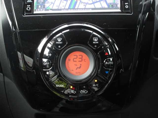 ノート １．２　ｅ－ＰＯＷＥＲ　Ｘ　Ｖセレクション　メモリーナビ（ＭＪ３２０Ｄ－Ｗ）ＴＶ・Ｂｌｕｅｔｏｏｔｈ・ド　アラウンドカメラ　ワンオ－ナ－車　運転席助手席エアバック　エアバッグ　衝突被害軽減装置　ＬＥＤヘッドライト　パワーウインドウ　レーンアシスト　ＥＴＣ　アルミホイール　スマートキー　ドラレコ　Ｂカメラ（7枚目）