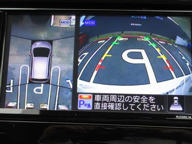 ノート １．２　ｅ－ＰＯＷＥＲ　Ｘ　Ｖセレクション　メモリーナビ（ＭＪ３２０Ｄ－Ｗ）ＴＶ・Ｂｌｕｅｔｏｏｔｈ・ド　アラウンドカメラ　ワンオ－ナ－車　運転席助手席エアバック　エアバッグ　衝突被害軽減装置　ＬＥＤヘッドライト　パワーウインドウ　レーンアシスト　ＥＴＣ　アルミホイール　スマートキー　ドラレコ　Ｂカメラ（10枚目）