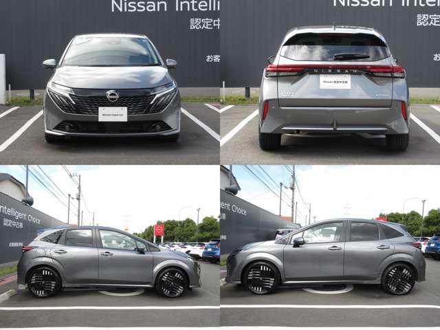 オーラ 1.2 G Bluetooth・HDMI・プロパイ 自動(被害軽減)ブレーキ 試乗車アップ LED LKA サイドカメラ ETC ドライブレコーダー カーテンエアバッグ アルミホイール インテリジェントキー パワーウィンドウ ワンオーナー メモリーナビ(3枚目)