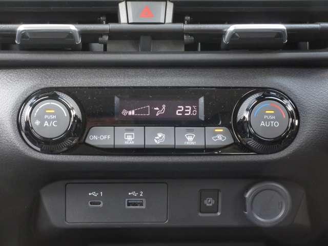 オーラ 1.2 G Bluetooth・HDMI・プロパイ 自動(被害軽減)ブレーキ 試乗車アップ LED LKA サイドカメラ ETC ドライブレコーダー カーテンエアバッグ アルミホイール インテリジェントキー パワーウィンドウ ワンオーナー メモリーナビ(7枚目)