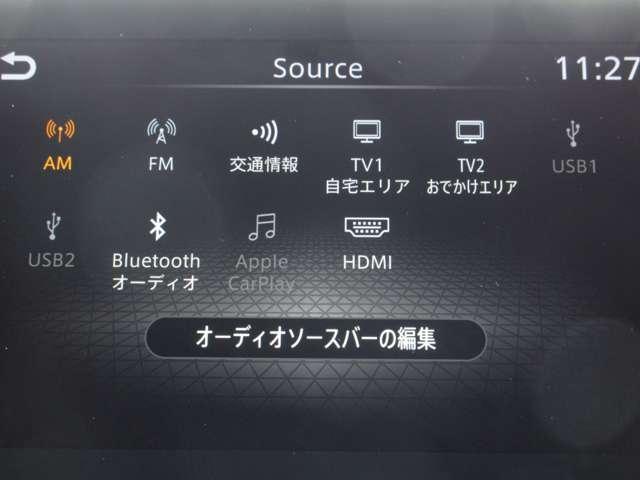 オーラ 1.2 G Bluetooth・HDMI・プロパイ 自動(被害軽減)ブレーキ 試乗車アップ LED LKA サイドカメラ ETC ドライブレコーダー カーテンエアバッグ アルミホイール インテリジェントキー パワーウィンドウ ワンオーナー メモリーナビ(8枚目)
