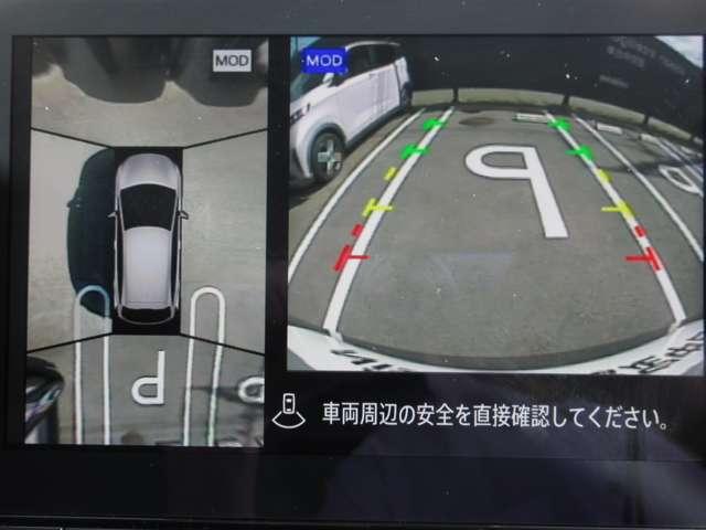 オーラ 1.2 G Bluetooth・HDMI・プロパイ 自動(被害軽減)ブレーキ 試乗車アップ LED LKA サイドカメラ ETC ドライブレコーダー カーテンエアバッグ アルミホイール インテリジェントキー パワーウィンドウ ワンオーナー メモリーナビ(11枚目)