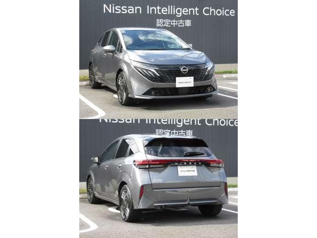 オーラ 1.2 G Bluetooth・HDMI・プロパイ 自動(被害軽減)ブレーキ 試乗車アップ LED LKA サイドカメラ ETC ドライブレコーダー カーテンエアバッグ アルミホイール インテリジェントキー パワーウィンドウ ワンオーナー メモリーナビ(20枚目)