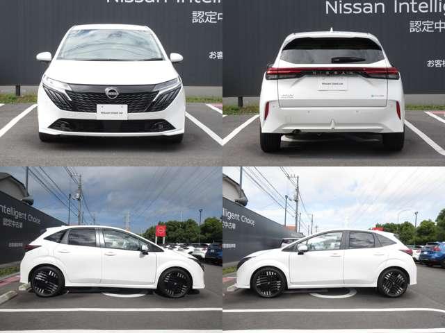 オーラ 1.2 G メーカーナビ・Bluetooth・プロパイロット 自動(被害軽減)ブレーキ 試乗車アップ LED LKA サイドカメラ ETC ドライブレコーダー カーテンエアバッグ アルミホイール インテリジェントキー パワーウィンドウ ワンオーナー メモリーナビ(3枚目)