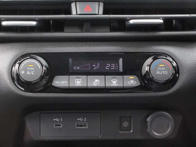 オーラ 1.2 G メーカーナビ・Bluetooth・プロパイロット 自動(被害軽減)ブレーキ 試乗車アップ LED LKA サイドカメラ ETC ドライブレコーダー カーテンエアバッグ アルミホイール インテリジェントキー パワーウィンドウ ワンオーナー メモリーナビ(7枚目)