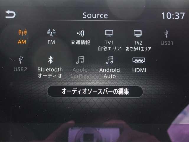 オーラ 1.2 G メーカーナビ・Bluetooth・プロパイロット 自動(被害軽減)ブレーキ 試乗車アップ LED LKA サイドカメラ ETC ドライブレコーダー カーテンエアバッグ アルミホイール インテリジェントキー パワーウィンドウ ワンオーナー メモリーナビ(8枚目)