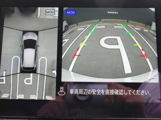 オーラ 1.2 G メーカーナビ・Bluetooth・プロパイロット 自動(被害軽減)ブレーキ 試乗車アップ LED LKA サイドカメラ ETC ドライブレコーダー カーテンエアバッグ アルミホイール インテリジェントキー パワーウィンドウ ワンオーナー メモリーナビ(11枚目)