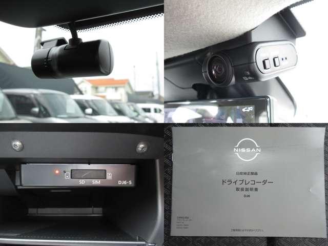 オーラ 1.2 G メーカーナビ・Bluetooth・プロパイロット 自動(被害軽減)ブレーキ 試乗車アップ LED LKA サイドカメラ ETC ドライブレコーダー カーテンエアバッグ アルミホイール インテリジェントキー パワーウィンドウ ワンオーナー メモリーナビ(15枚目)